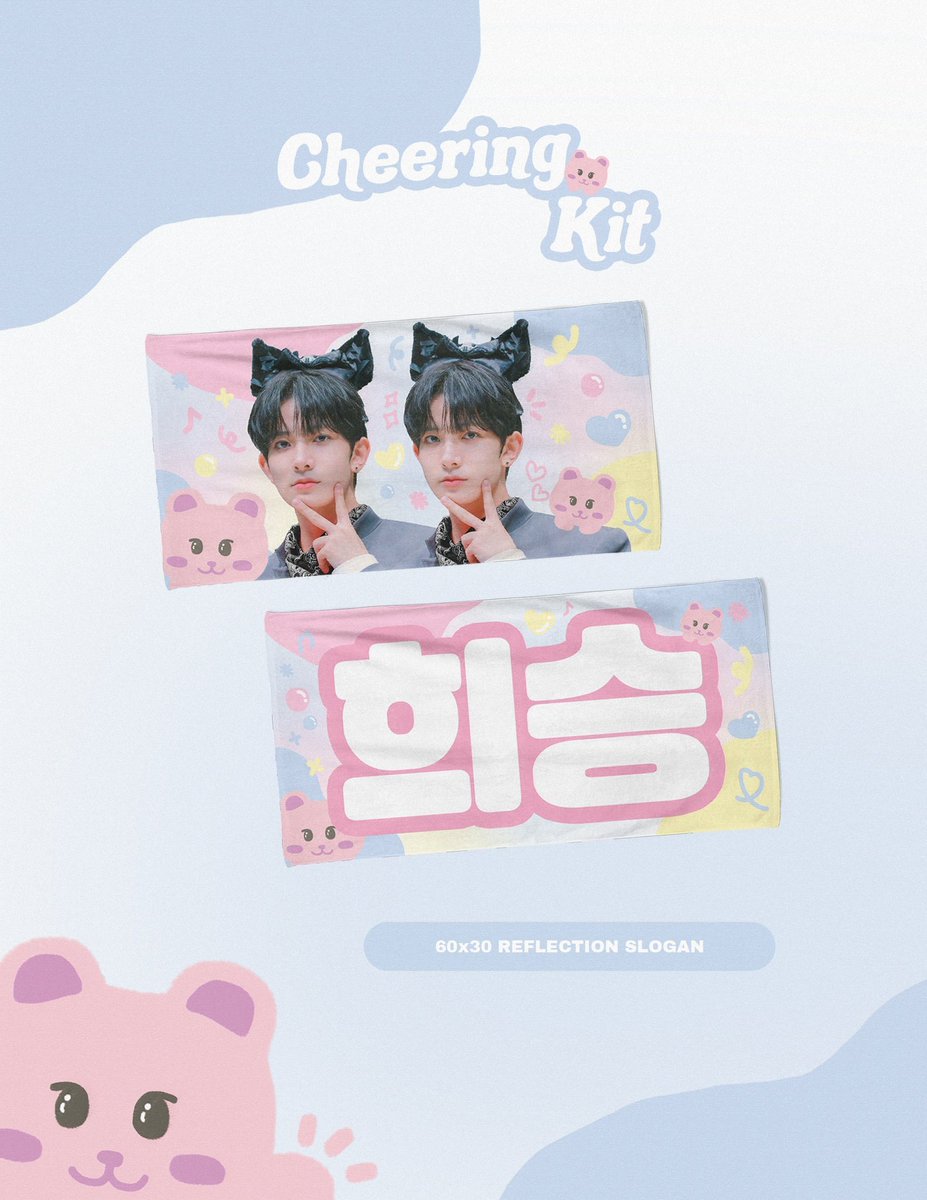 J☆ | ENHYPEN IS 7 ! tweet media