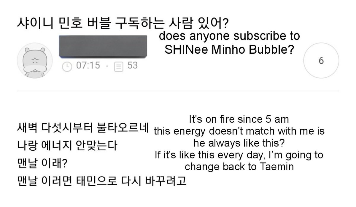 Choi_Dawna's tweet photo. You can't tell me that wasn't kibum question after he subscribed to Minho's bbl , that taemin bbl part 🤣🤣🤣🤣🤣 https://t.co/kBYj7l06Fb
