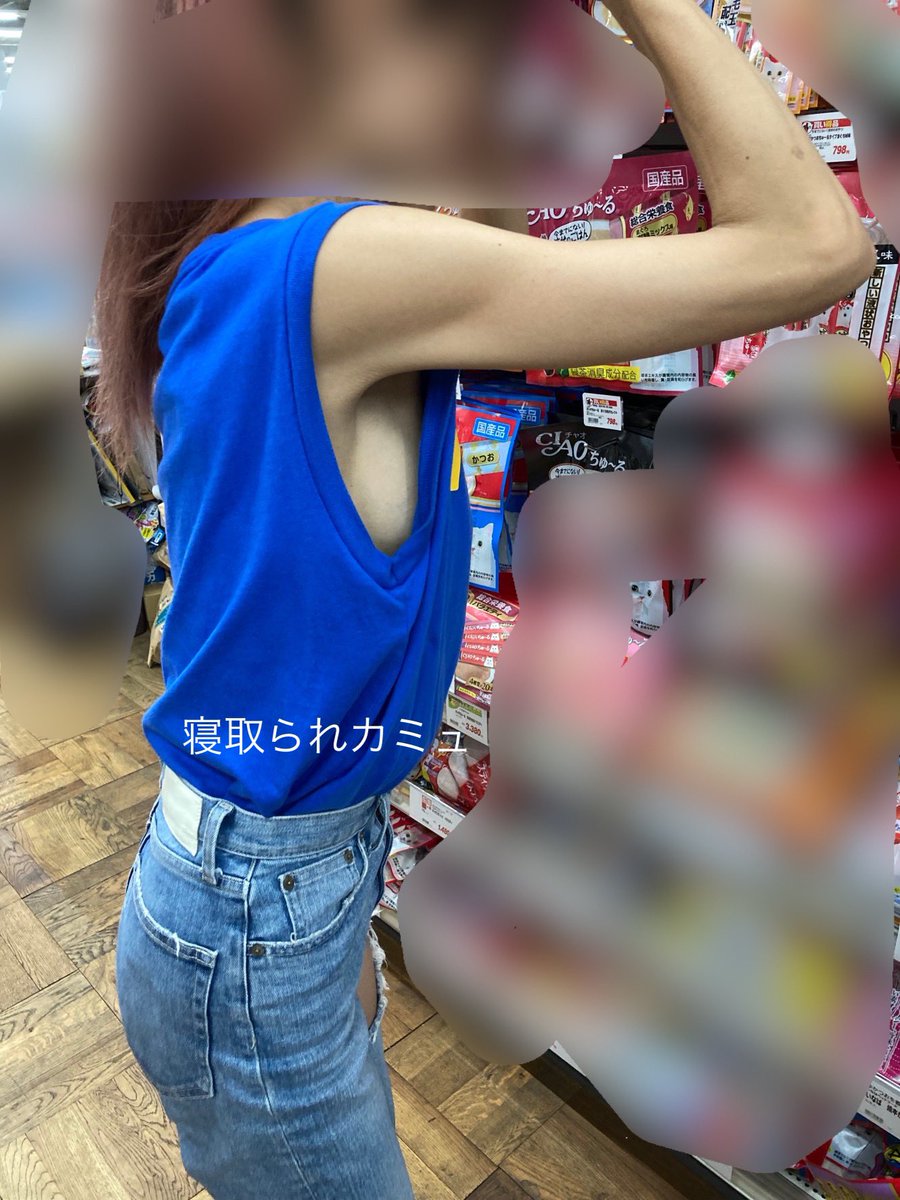 no50000001's tweet photo. 今日は買い物！ノーブラで行って気づいたお客さんがストーカーのようだった笑 https://t.co/SBYVyG2wf2