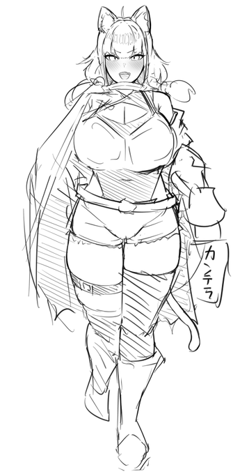 ちょっと変えた 