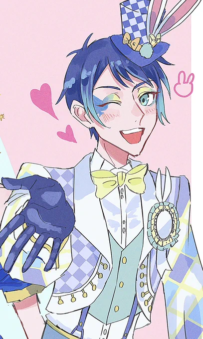 うさ