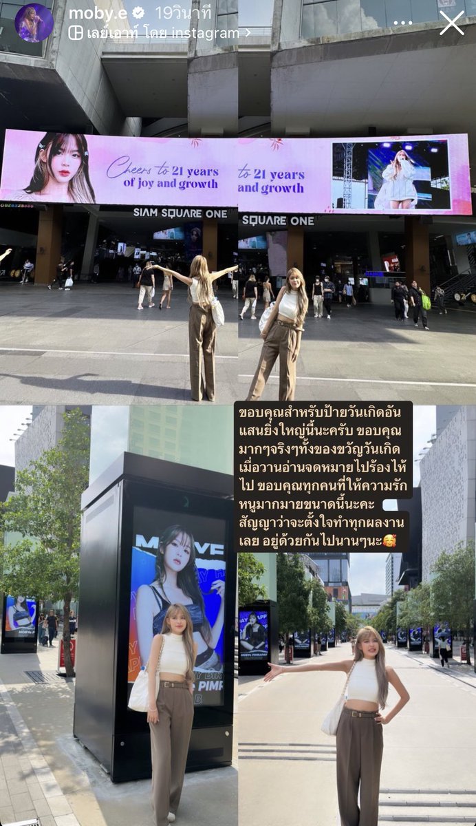 Epor 💜🐰🦋💜 tweet media