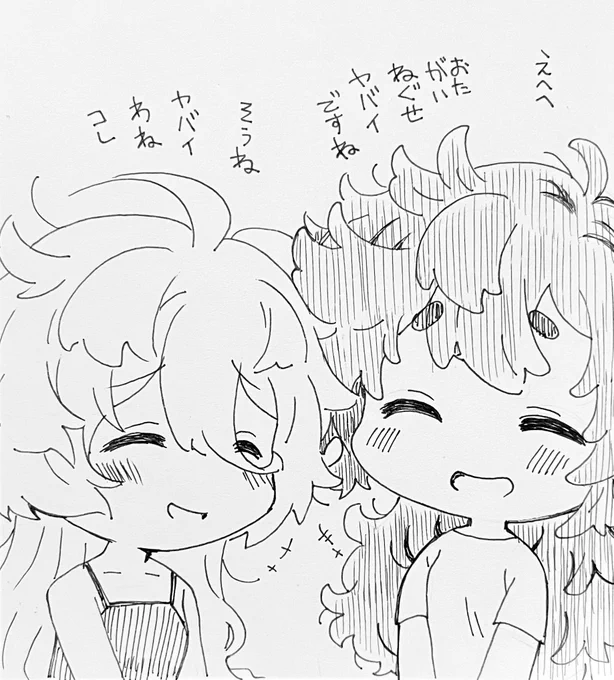 今日のアナログイラスト237日目はミオスレ!頭ボサボサ寝癖ミオスレ! 