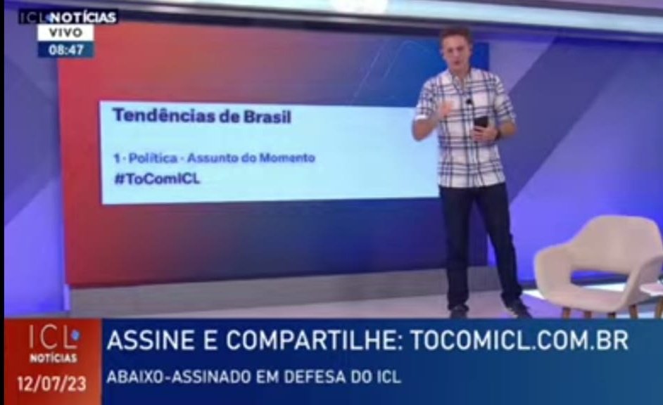 Assinado! #TôComICL #LiraCovarde