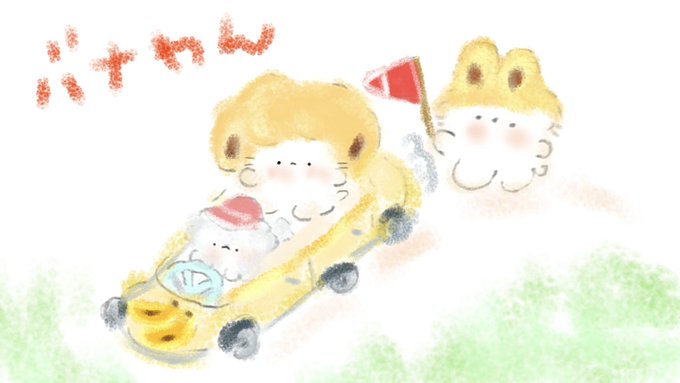 Helloバナバニーフレンズ 〝バナわん〟&poopooポイップー GO〜 #イラスト #犬猫