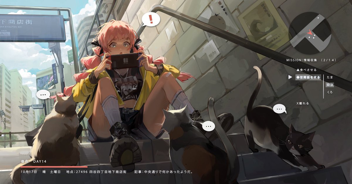 sssei_33's tweet photo. #PortfolioDay ✨✨✨ https://t.co/ucfaskJXsi