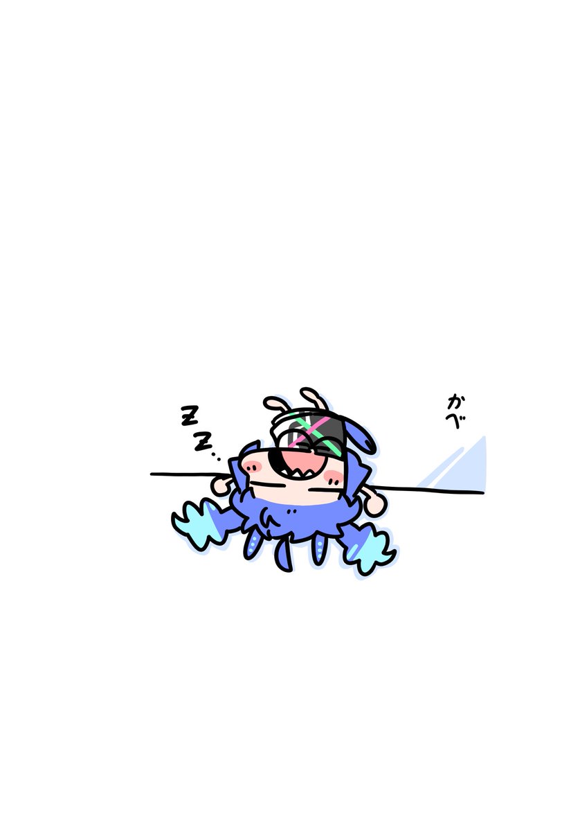 「ターボ\\\\٩( 'ω' )و ////」|ブラニンのイラスト