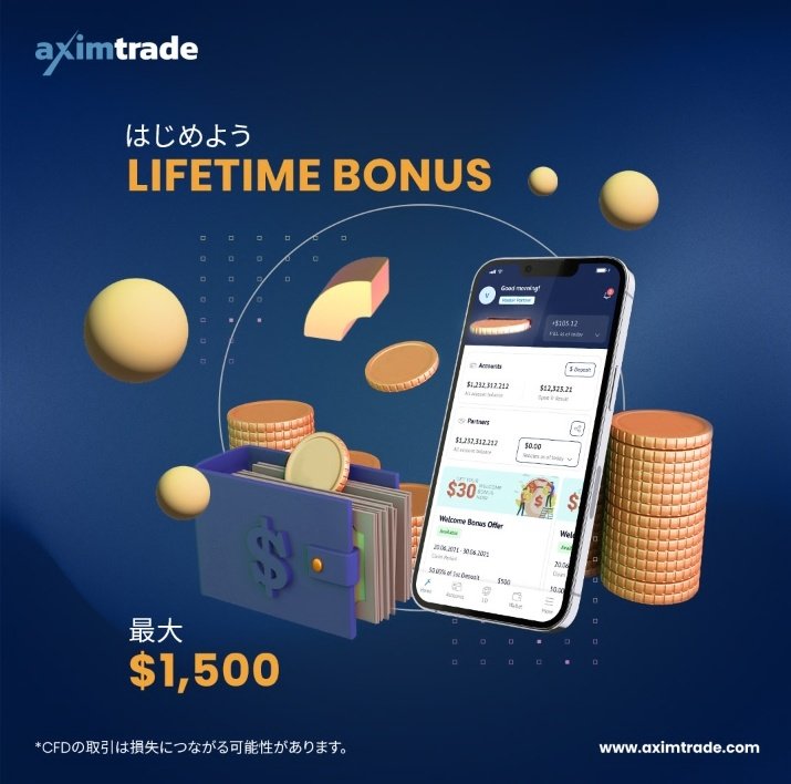 AximtradeJapan's tweet photo. @AximtradeJapan 
💰最大$1500！LifeTime入金ボーナス💰

入金ボーナスを活用して、取引資金を効果的に増やしましょう。

✅最大ボーナス$1,500
✅最大2回の入金まで

今すぐはじめよう！

🔽詳しくはこちら
https://t.co/eR0ppGR2VH

#AximTrade #入金ボーナス #海外fx業者 #fx https://t.co/M7Oa0hYGTG