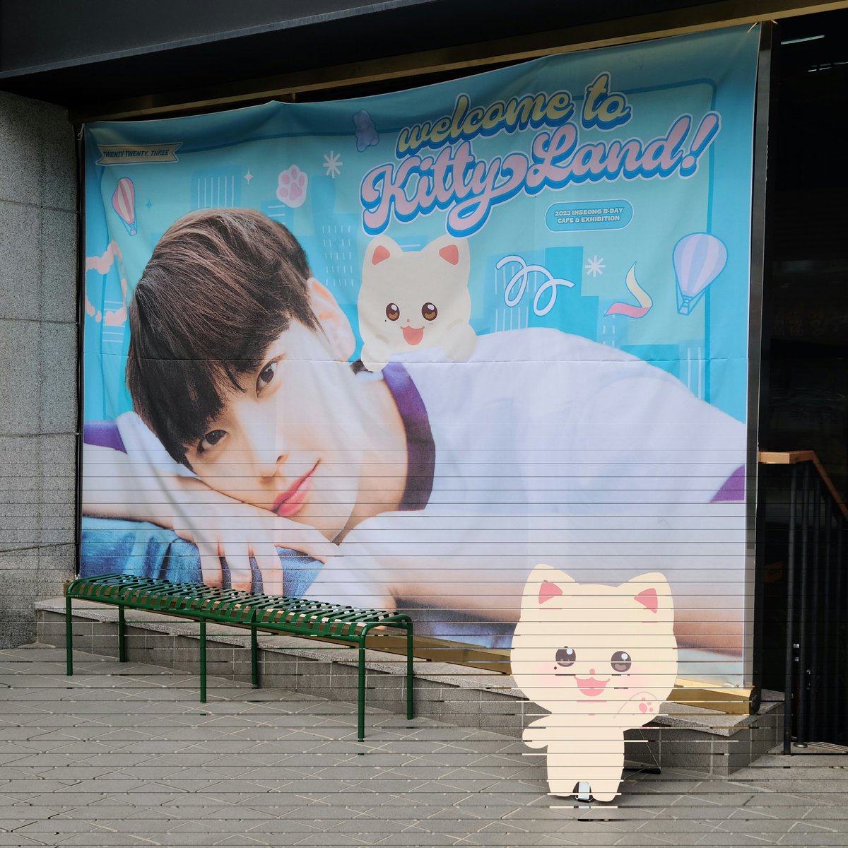 22897__'s tweet image. 예쁜 인성이로 가득했던 카페 😍
넘 예뻐서 나오기싫었던 ㅜㅜ
그치만 오늘 넘 행복했던하루! 👍🏻
인성이 생일 너무 축하해! 🎂🥳❤️

#WELCOME_TO_KITTYLAND