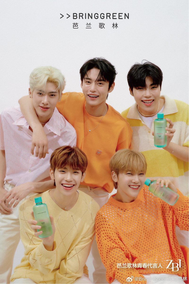 [📸] 230712— Bring-Green Weibo Update

Welcome ZEROBASEONE as Bringgreen's Youth Spokesperson 🎉🎉🎉

🔗 weibo.com/7835510377/492…

#RICKY #리키 #沈泉锐 #リッキー
#ZEROBASEONE #제로베이스원