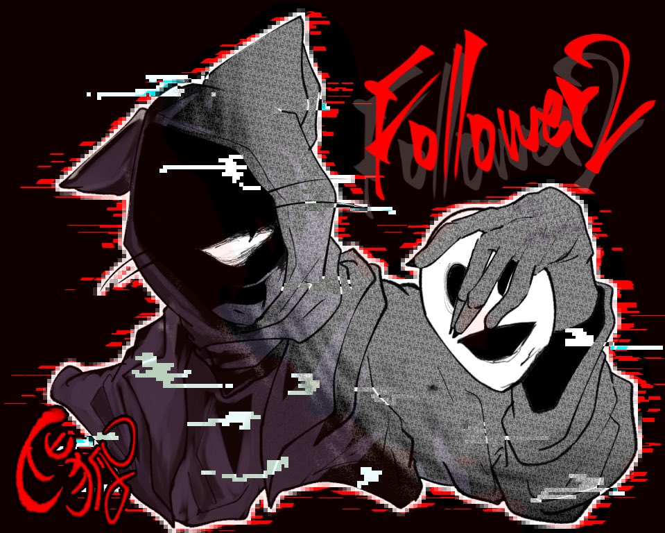 Bakegitunesann's tweet photo. #Undertale #Gasterfollower https://t.co/ALTG2FVTvY