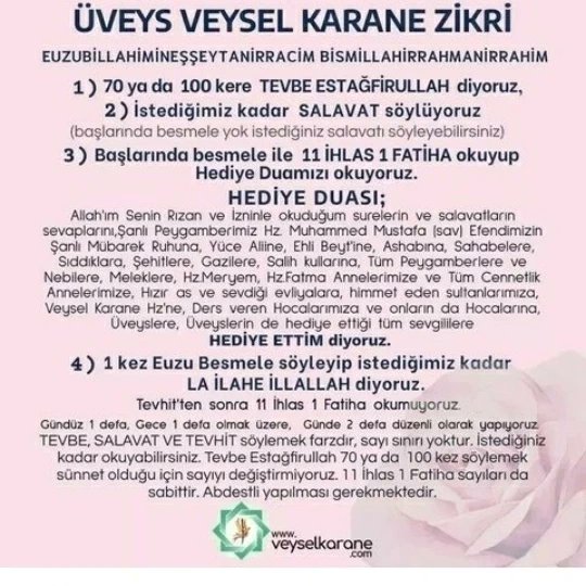 Şikayet etmiş gibi gözüksem de hoşnutsuzluğum Allah'a asla değil, Ruhlar Aleminde akıllarını kullanmayanların ne yazık ki bu dünyada da akıllarını kullanmayışlarıdır. Hoşnutsuzluğum bunun için. Kur'an da Allah'ımız "Neden az düşünüyorsunuz"bir başka ayette; "