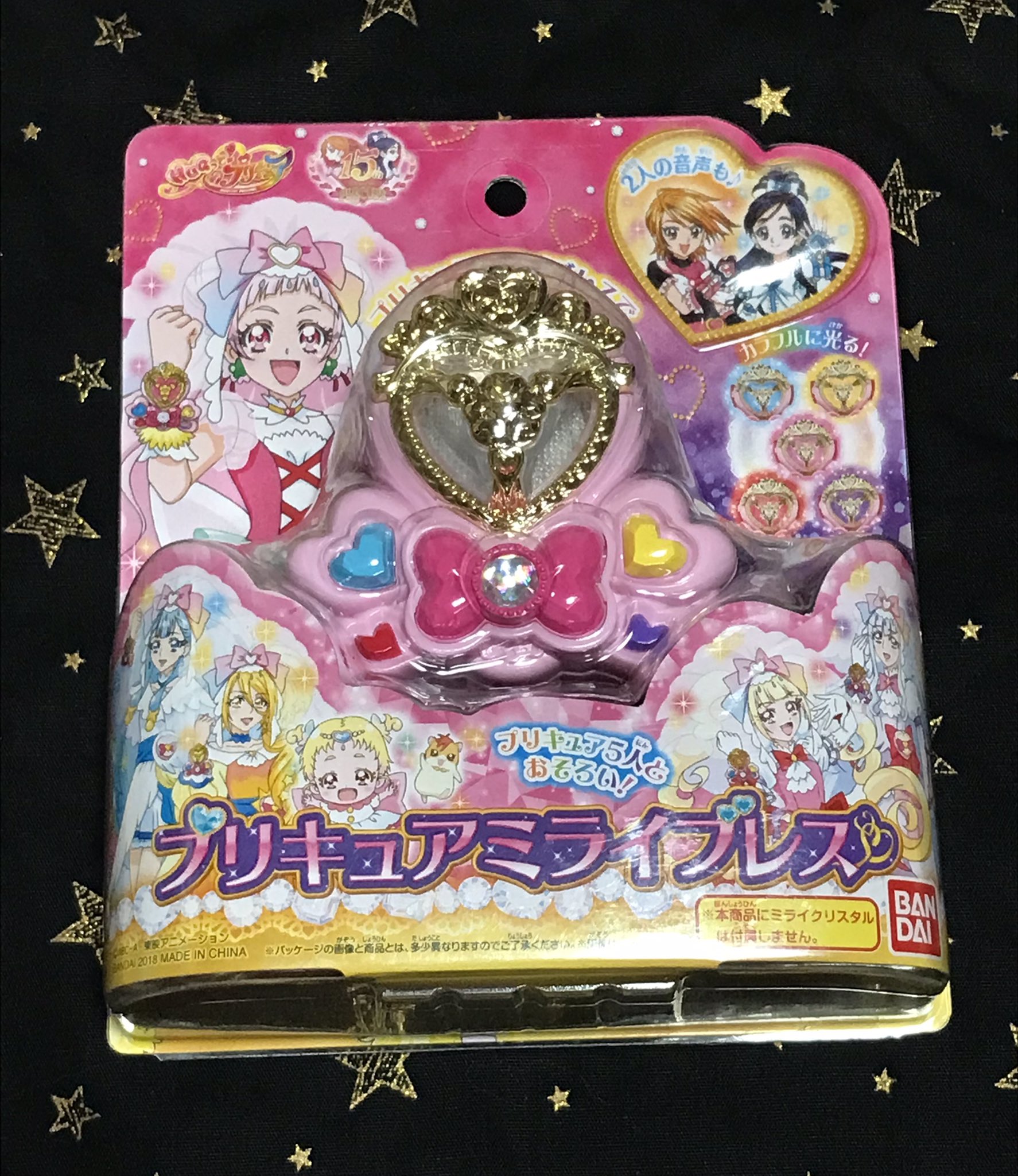 コーフル ❤soramicoさま❤セドナ魔女❤ | ccfl.ie