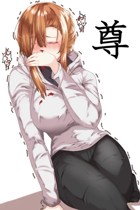 ミスクレーンPUなのでいろいろ再掲させていただきます #FGO