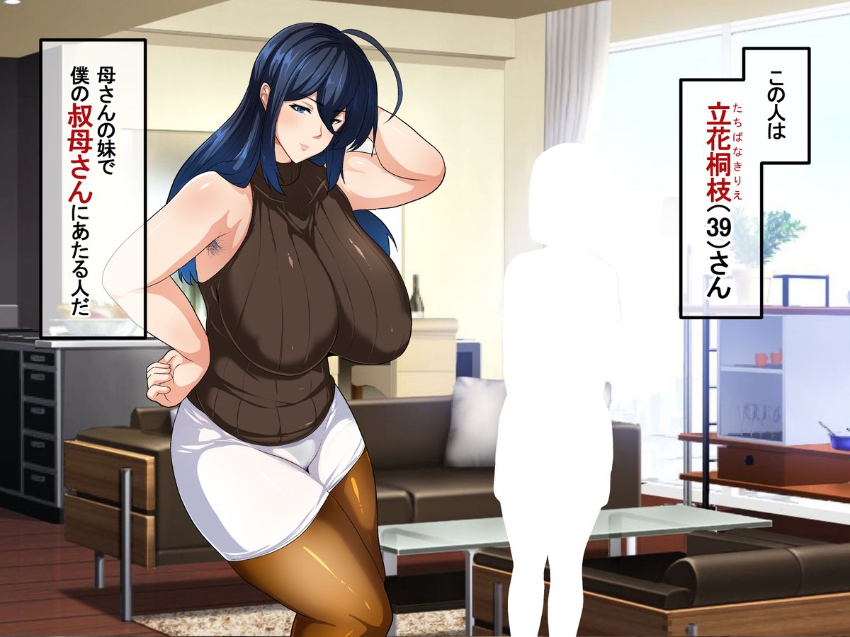 どの母が好きですか? 