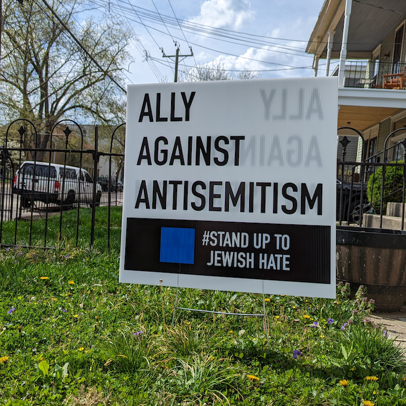 A simple sign that says so much. Join your JCRC in showing what it means to be an Ally Against Antisemitism and tell the world you will #StandUpToJewishHate. Get yours delivered directly to your doorstep: bit.ly/allyjcrc