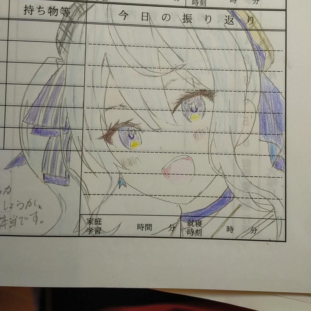 bellsame001's tweet photo. #作品をみてくださいあわよくばフォローしてください祭

中学生の時の黒歴史(模写) https://t.co/0GD0l0xixa