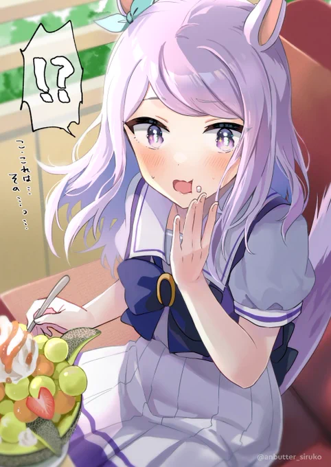 #ウマ娘 季節のスイーツとマックイーン④ 初夏の大盛りメロンパフェ