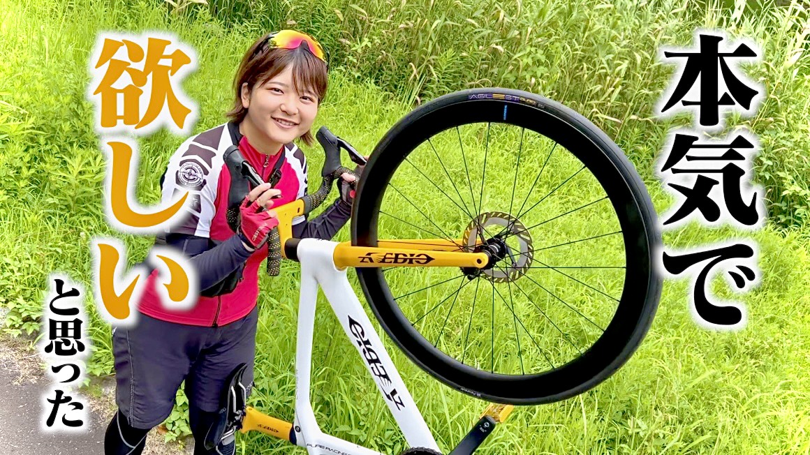 cyclegadget_tv's tweet photo. 105Di2の油圧ディスクエアロロード「AVEDIO」に乗って感無量

人生初の電動コンポーネント&amp;油圧ディスクのロードバイクのインプレッションです！

感動、感激の嵐でした！！

https://t.co/uIQ0JdaE1f
@avedio_japan https://t.co/i83Vszxb8V