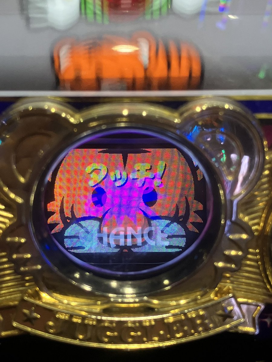 おにぎり🍙 (@onigiri453875) on Twitter photo 