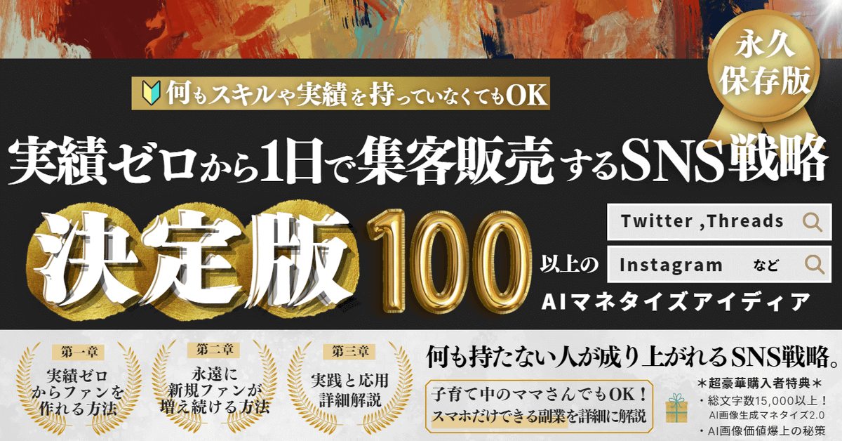 三毛さん tweet media