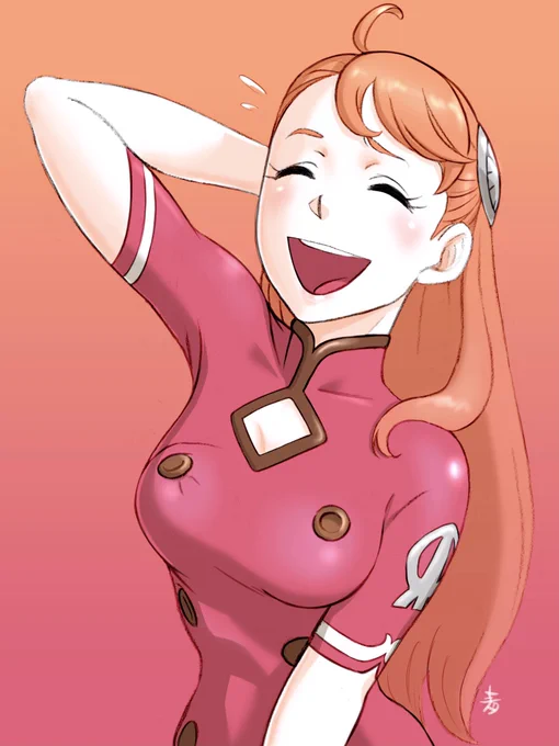 チューしてたのバレちゃったか〜