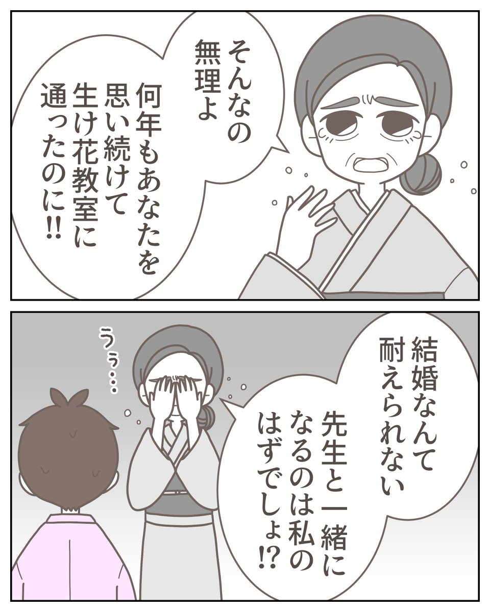 (2/3) https://t.co/v2LEQrOH0u