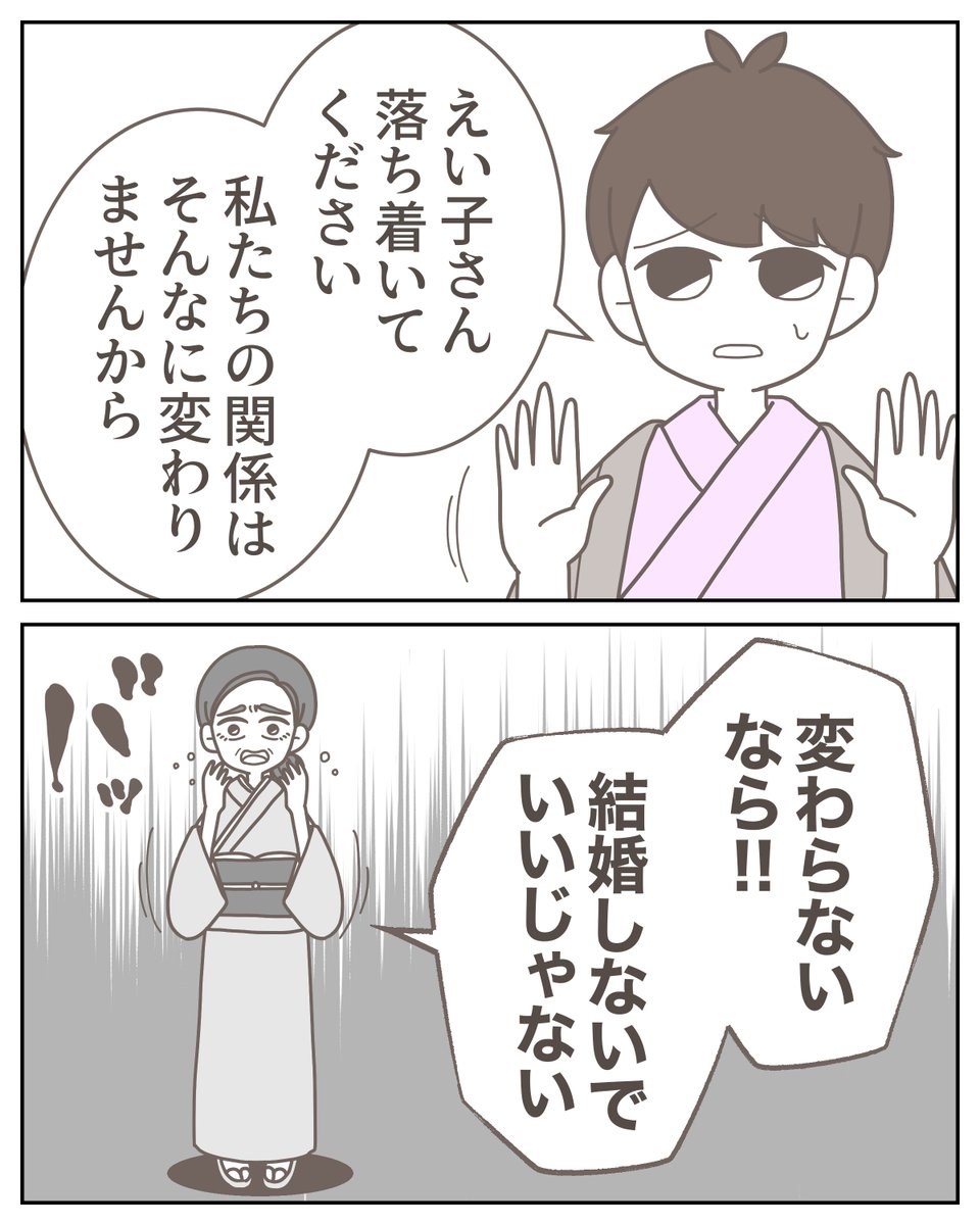 (3/3) https://t.co/tsuqLkbgAI