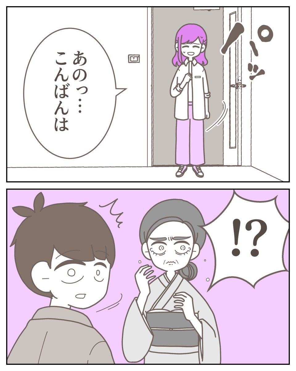 (3/3) https://t.co/tsuqLkbgAI