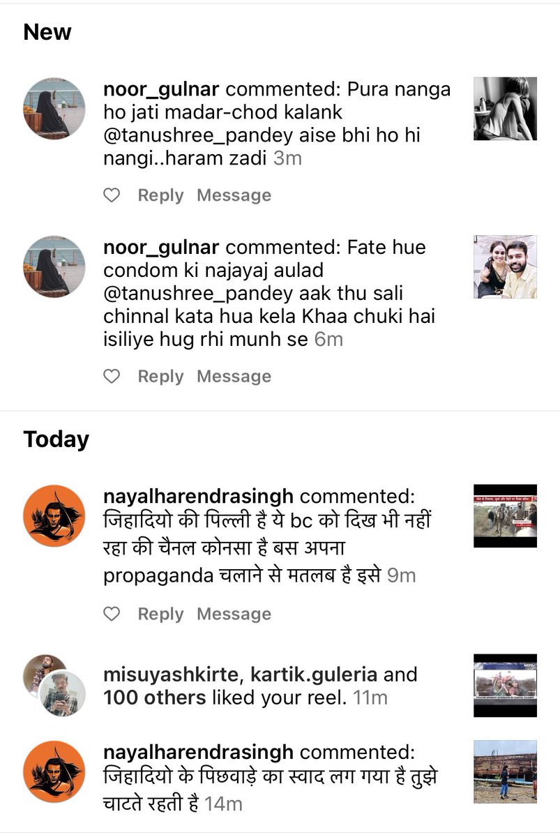 A bigot is inciting a coordinated cyber crime against me. Because I pointed out a traffic nuisance in a state with flood alert. 

And see the result, in the last 24 hrs, I have received 1000s of threats and msgs full of hatred.

Puting it out here, if something happens to me.