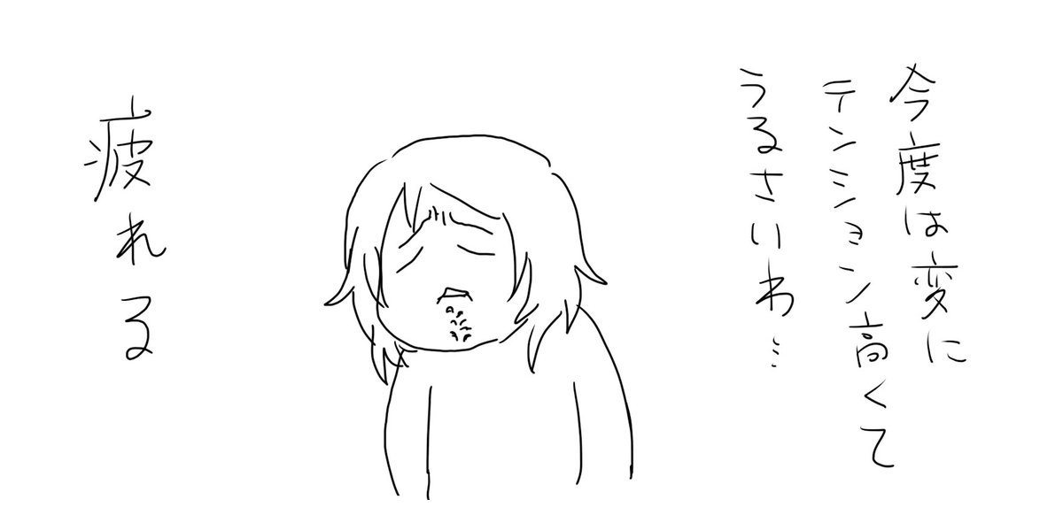 母親 https://t.co/igiwYmwSOZ