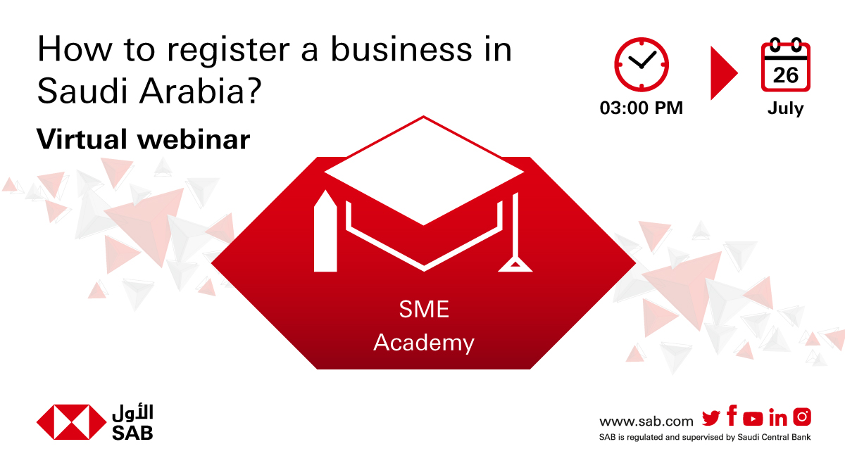 SAB | الأول on Twitter: