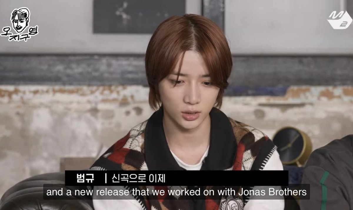 TXTUNOFFlClAL's tweet photo. txt confirmed “Do It Like That” will be performed on lollapalooza AND ALSO SONGS THEY CANT MENTION YET WDYM https://t.co/0gpfwfHBIu