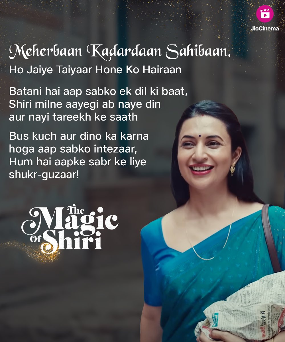 The trailer for your movie itself has provided very inappropriate and misleading information about jainism and jain Diksha. I ask you too kindly remove objectionable parts from your movie, or else we have to approach the court.
<a href="/GoI_MeitY/">Ministry of Electronics & IT</a> <a href="/AshwiniVaishnaw/">Ashwini Vaishnaw</a> <a href="/Rajeev_GoI/">Rajeev Chandrasekhar (Parody)</a> 
@JioCinema