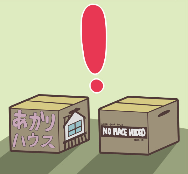 box ! no humans cardboard box window english text simple background general  illustration images
