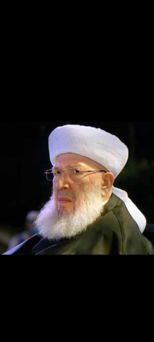 Menzil Şeyhi Seyyid Abdulbaki El-Hüseyni vefat etti.

Bismillahirrahmanirrahim inna lillahi ve inna ileyhi Raciun

Rabbimiz Rahmetiyle muamele etsin, şefaatlerine nail etsin inşallah...