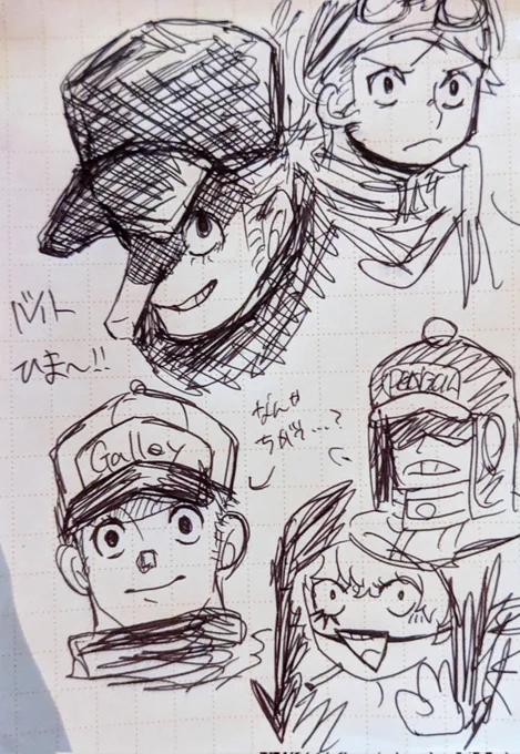 バ暇すぎて苦痛ンピキャラ落書きしてた。 
