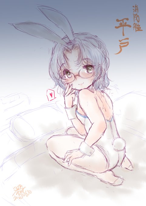 #見た人もなにか無言で海防艦をあげる 