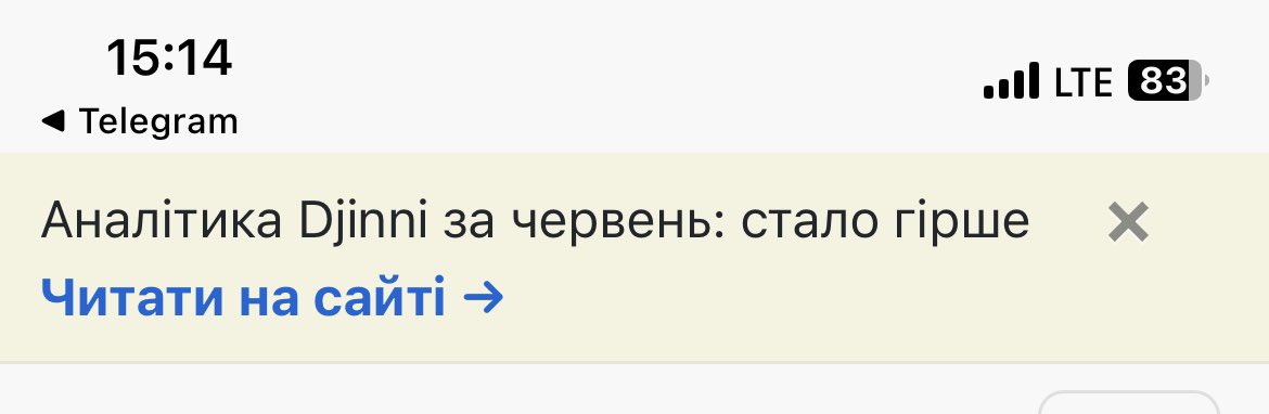 kohaniia's tweet photo. це правда …💔 https://t.co/7CxZVpVRiT