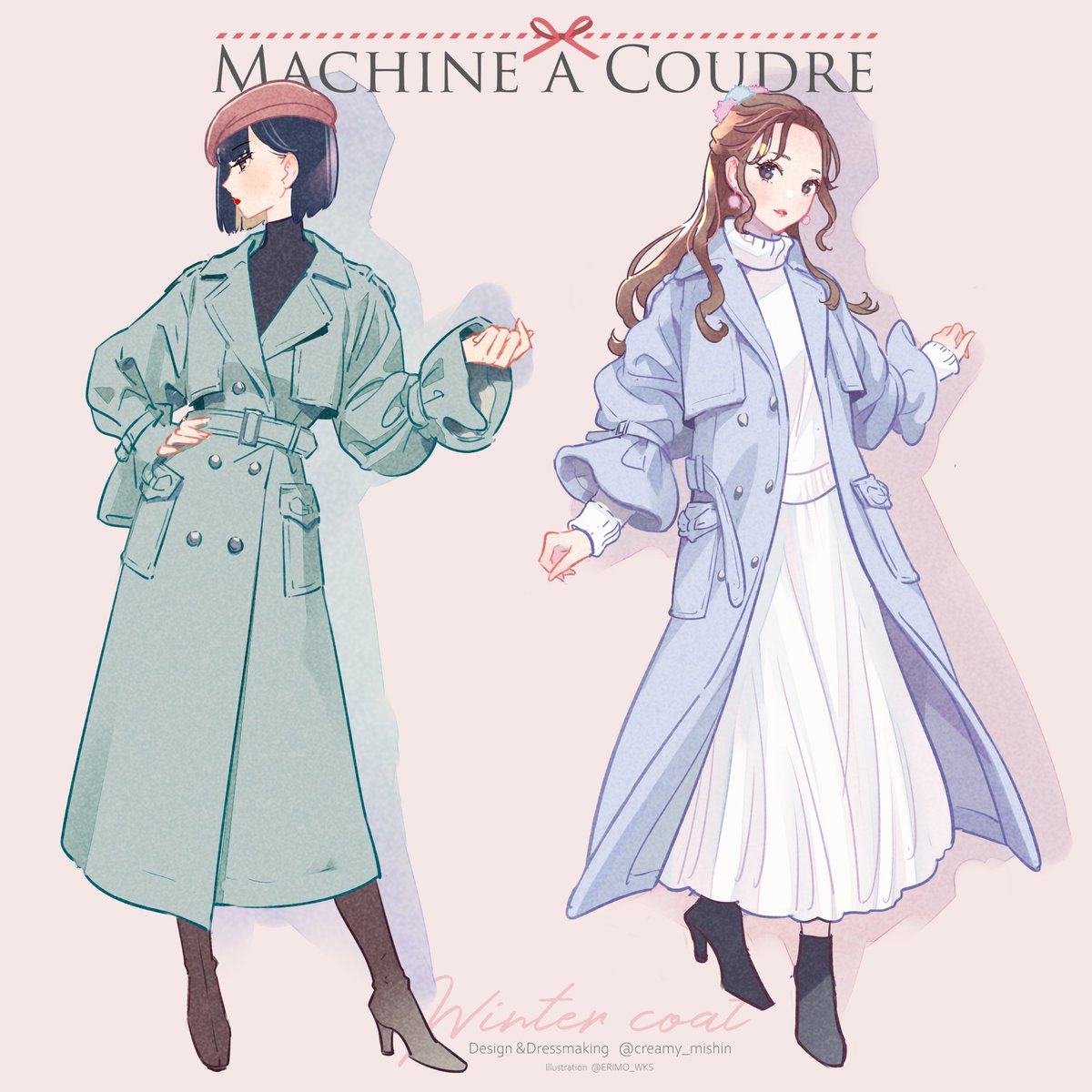 「昨年描かせて頂いたMachine a Coudre様のイラスト」|ERIMO🍓5/5ｺﾐﾃｨｱ144-E01a・絵師100人展13のイラスト
