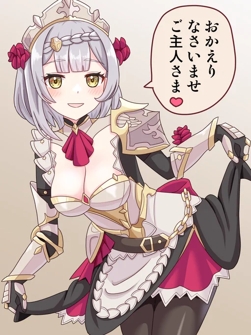 #ノエル #100日チャレンジ Day97 ノエル(原神)
