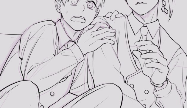 wip