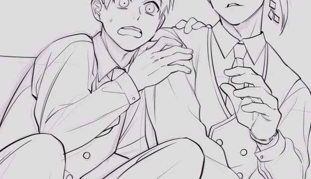 wip