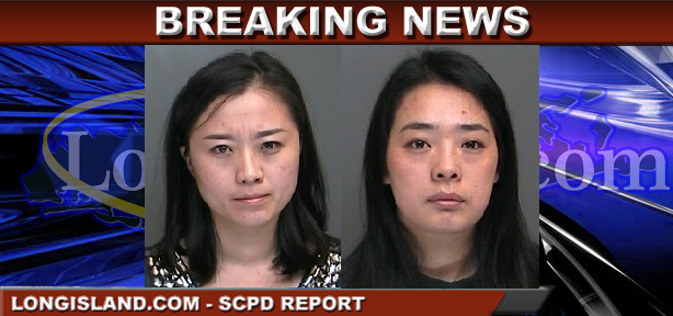 'Two #Orential Women Arrested During #massage Parlor Raid, charged with Unauthorized Practice of a #Profession.' Li Guimei, 52, of Flushing ,Bai Yueting, 55, of Flushing
 #AsianCrimeReport  #BLM #ModelMinority #HumanTrafficking #pgem #AsianCrime #ChinaTown
longisland.com/news/02-08-17/