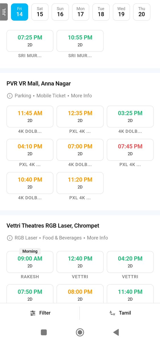 Maaveran advance bookings is almost goona housefull in PVR VR Mall. Great Advance bookings in most of the theatres..!!🔥 #MaaveeranFromJuly14th #Maaveeran #MaaveeranFDFS @SK_Mahesh23 @PrithiviVk