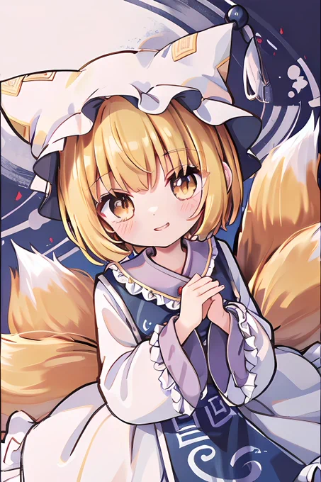 藍様!
