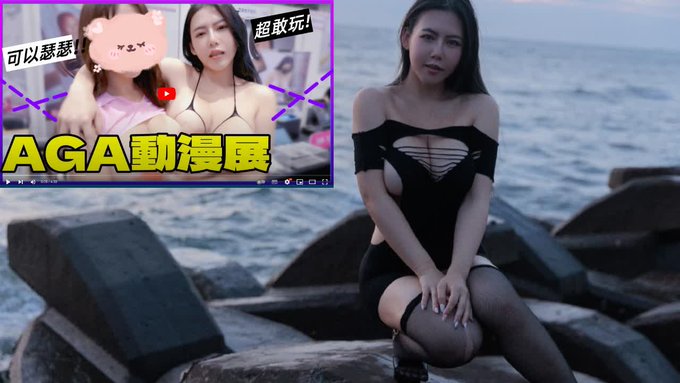 成人展場外篇終於上架囉.ᐟ.ᐟ.ᐟ  沒有親眼見到英文老師沒關係😊  只要付費斗內倪娜，不但讓你有得看還有得「尻」💦  喜歡倪娜自製影片的同學千萬不要錯過🥰 https://t.co/wO6bdTzH<a href="/tag/%E5%80%AA%E5%A8%9C"class="tags"><span>#倪娜</span></a><a href="/tag/%E5%B4%A9%E5%A3%9E%E7%9A%84%E8%8B%B1%E6%96%87%E8%80%81%E5%B8%AB"class="tags"><span>#崩壞的英文老師</span></a>