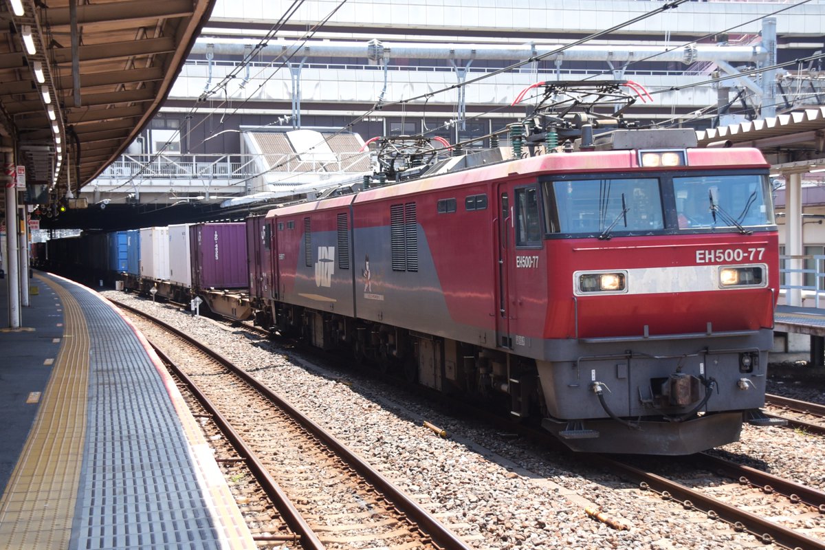 kuhane130's tweet photo. 2023/07/12 EH500-77 高速2071ㇾ 仙105仕業
画像のコンテナNO.UT10C-5112(液化塩化ビニル)
UT9C-8004(濃硫酸 )
JOTU570002(2)(味液)
#2071ㇾ #2071ㇾ記録 #EH500 #EH50077 #UT10C
#UT9C https://t.co/Emo59W5Yip