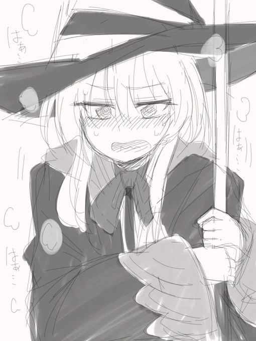 同卓他の人のPCらくがき