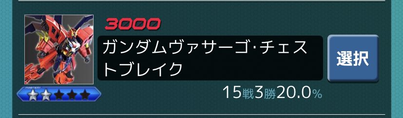 シアリス20mg店外 店内固定募集垢 tweet media